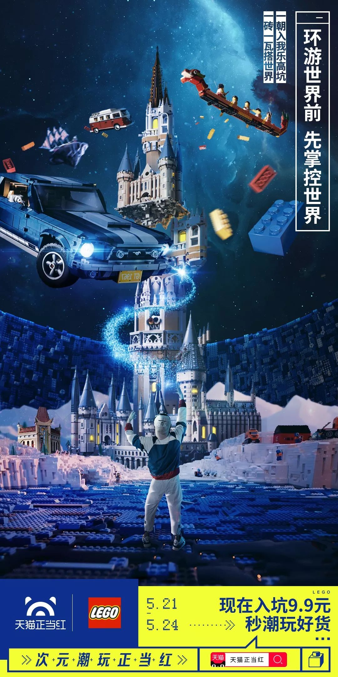 模型手办用什么增加手感,手办模型推荐合适把玩