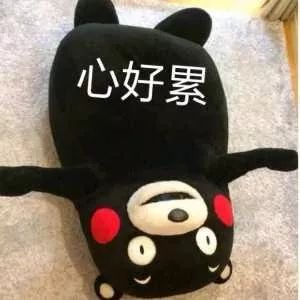 12306秒杀,12306淘宝秒杀系统