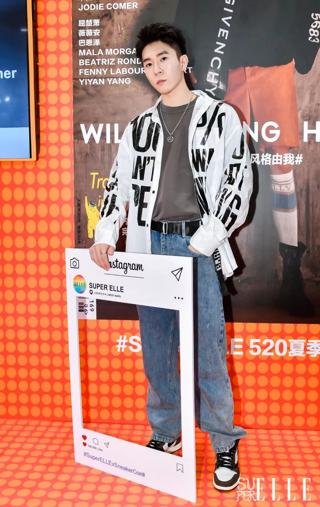 骨灰级球鞋玩家们的鞋，能够在上海买几套房？