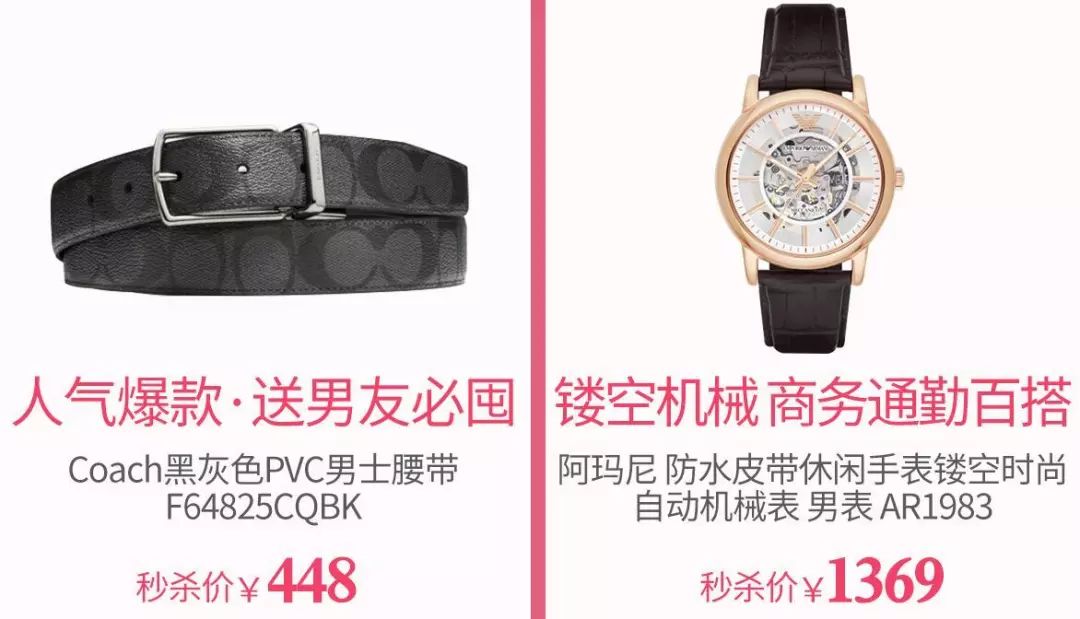 平价又高倍的防晒,快去买这10款防晒平价又好用