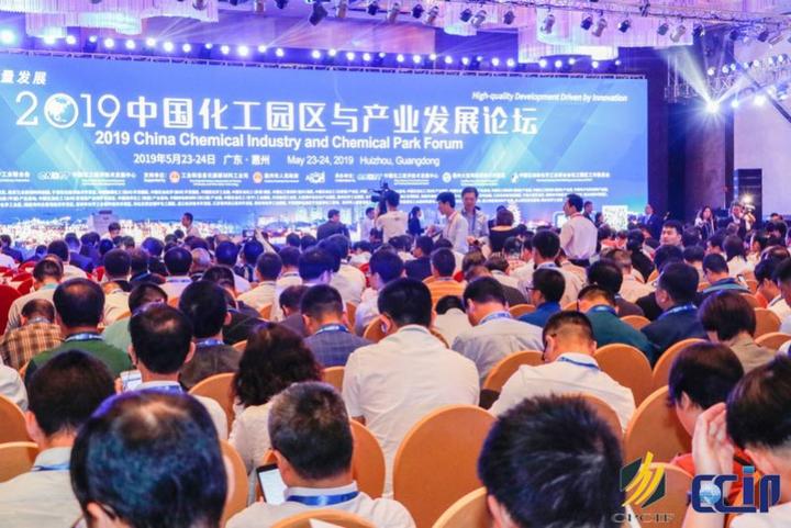 宁波化工区化工厂排名,宁波国家级石化产业基地