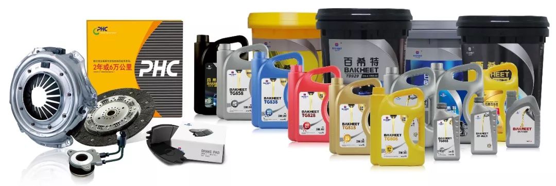 达欧超级盛典，为独立修理厂提供公平的机会和尊严！