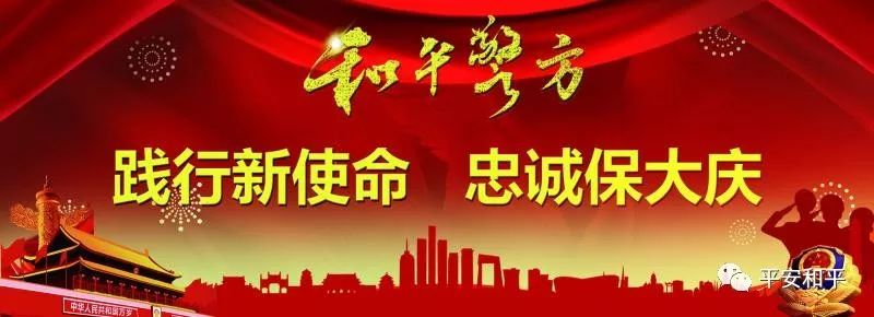 揭秘最新套路,小心各种套路和骗局