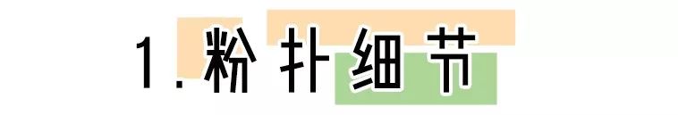 气垫哪一款持妆效果好,气垫用的乱七八糟