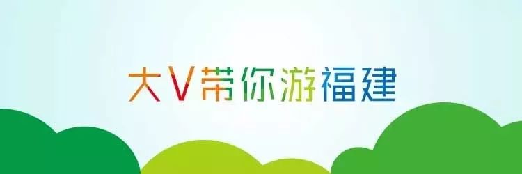大V推荐|追泪记：手把手教你两天一夜玩转平潭岛