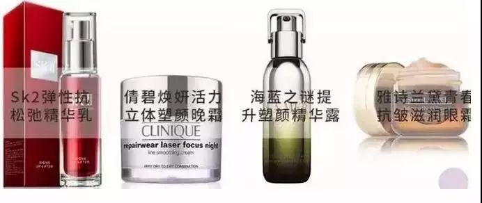 熬夜急救大牌面霜,熬夜急救涂抹大牌面膜