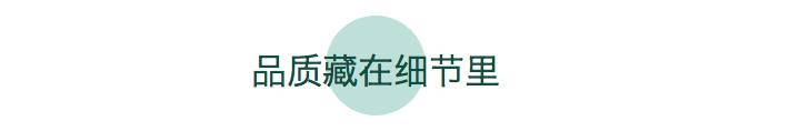 便宜的蚕丝被有什么套路,蚕丝被每日抢购