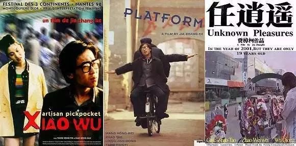 贾樟柯的感悟,贾樟柯的能力有多强