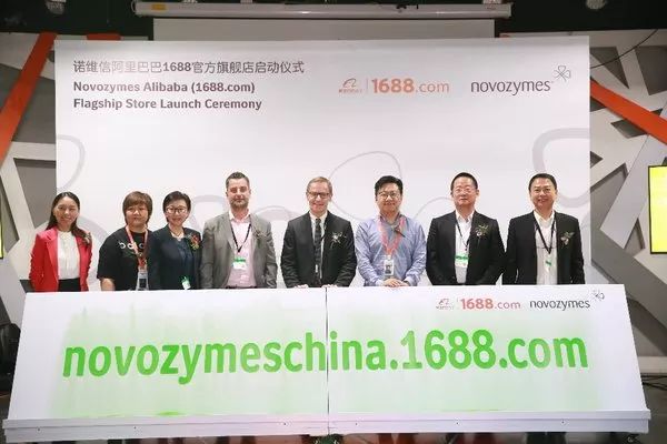 跨国企业在中国|西门子启动智慧制造成都创新中心；玩具反斗城180家门店举办“六一玩具节”
