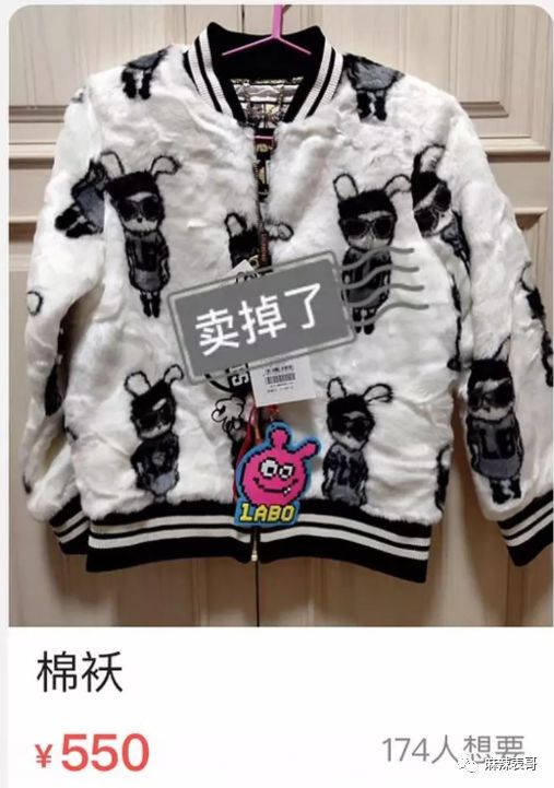 吴昕玻璃心,为什么吴昕总是被吐槽情商低