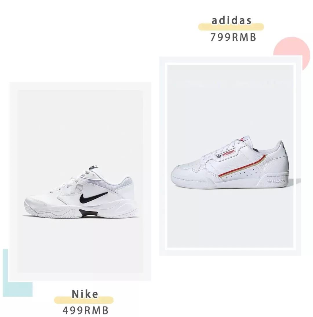 这个夏天一定要买一双鞋子,如果夏天只能买一件短袖