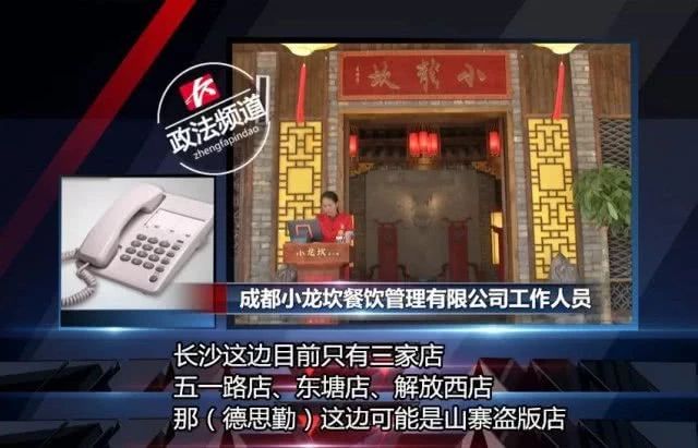 海底捞火锅店盈利模式,海底捞火锅一年能赚多少钱