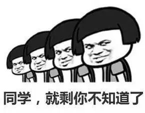边吃边玩边学,边吃边玩边走边学