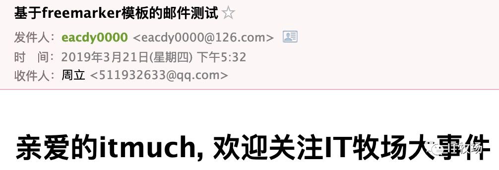 springboot2日志怎么设置,springboot2读写分离