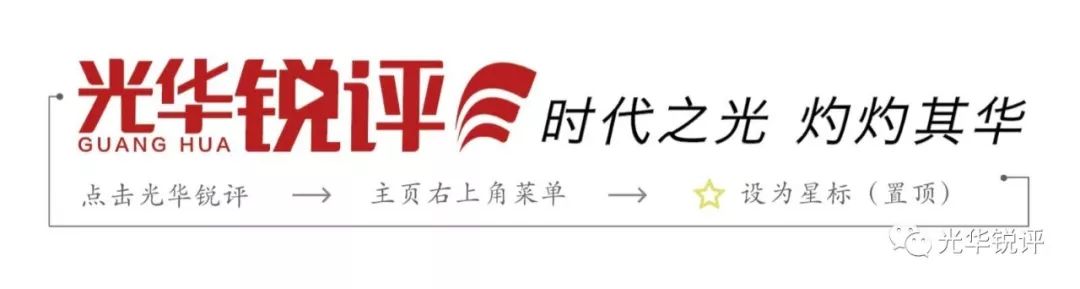 综艺国家宝藏第三季免费观看,国家宝藏综艺深度解析