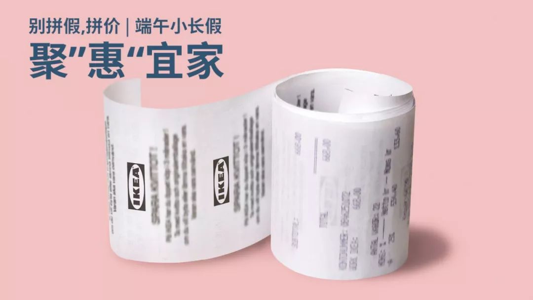 资讯|德立发布2019新品淋浴房，Marshall新款便携音箱上市