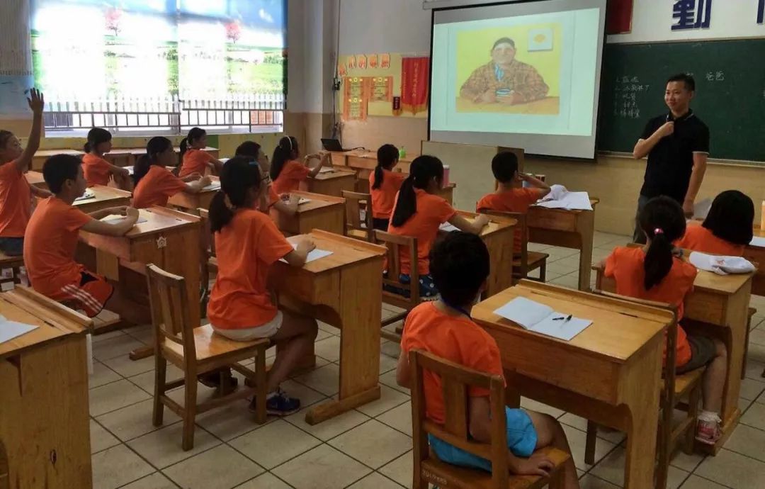 丁丁老师文章笑翻全场,丁丁老师文章课在哪上