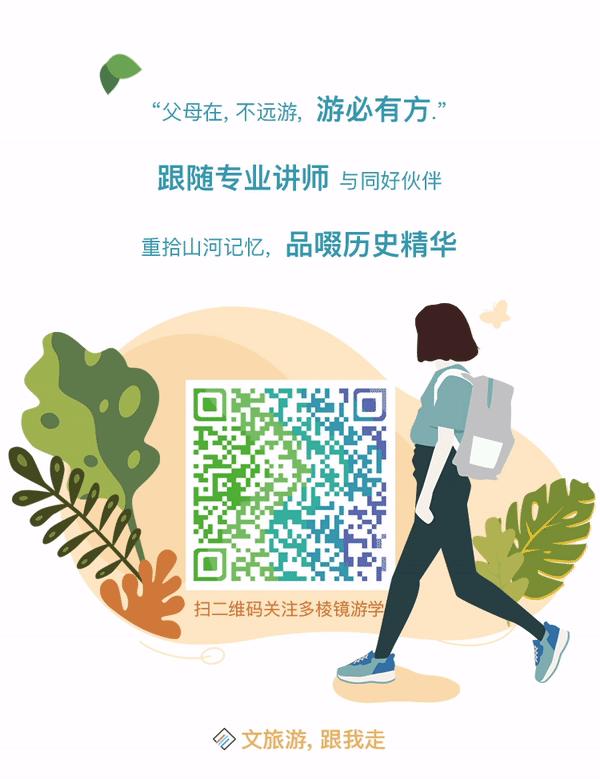 限时参与超值活动29.9抵100元话费,限时优惠268元体验课免费领取