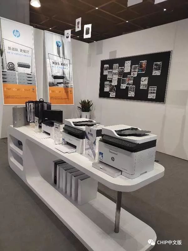 惠普最新款1020打印机,惠普1050全彩打印机