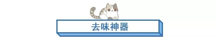 鞋子上滴风油精,风油精滴到鞋子