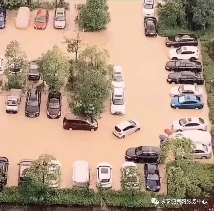 福州永泰强降雨,福州永泰县大暴雨