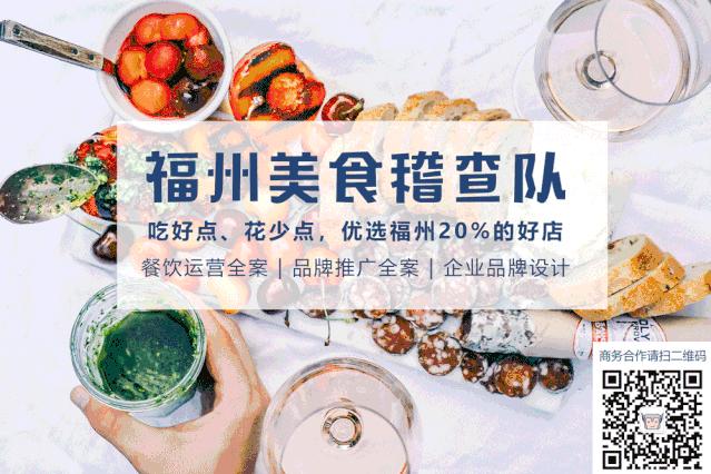 姝ｅ畻宸濆懗鐑ら奔浼樻儬,绂忓窞宸濆懗鐑ら奔