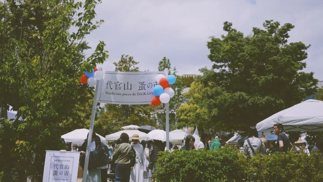 东京的跳蚤市场,网购让人越来越失望