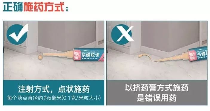 什么武器才能消灭蟑螂,制造消灭蟑螂的大型武器