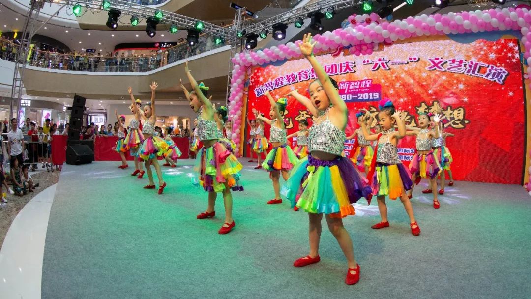必看〡六一梦想跑，新智程教育集团携手万达广场现场播报~~~