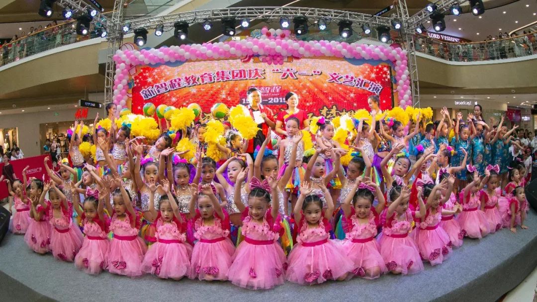 必看〡六一梦想跑，新智程教育集团携手万达广场现场播报~~~