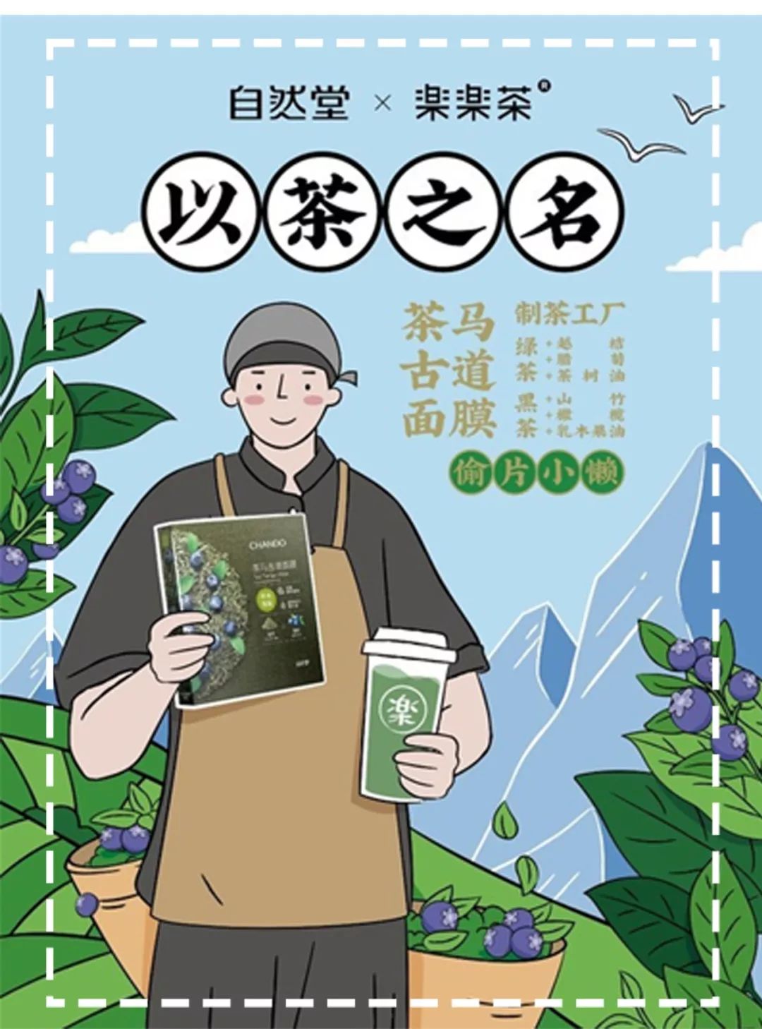 初恋头发型朴信惠,朴信惠齐刘海发型