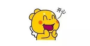 国家正式宣布！承德还没买车的恭喜了！