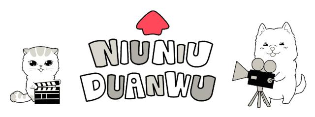 一条全是好运的集锦，据说能给大家带来好运气……