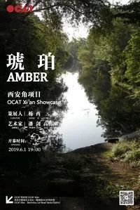 6月西安有什么大型活动,6月西安游玩活动