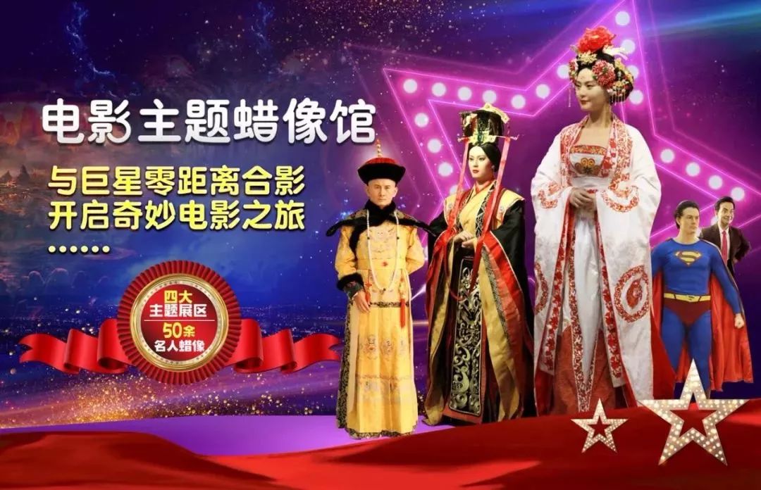 迪诺水镇冰激凌,迪诺水镇最新消息