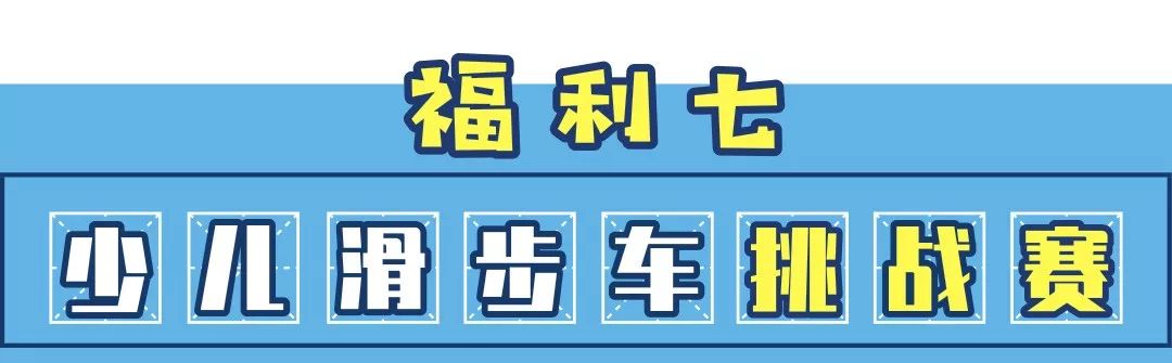 迪诺水镇冰激凌,迪诺水镇最新消息