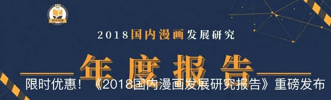 梦幻书院第二季第6集,梦幻书院第四季在线观看