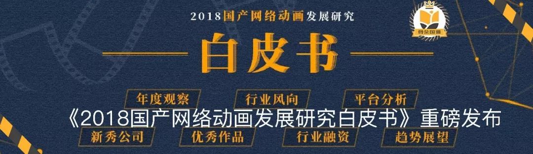 梦幻书院第二季第6集,梦幻书院第四季在线观看