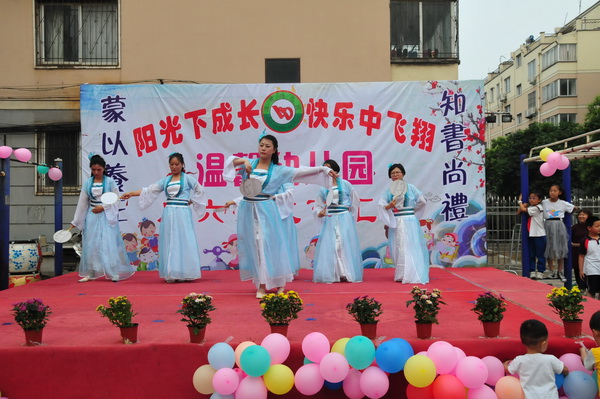 古韩镇中心幼儿园庆六一文艺汇演,吴都日照幼儿园庆六一文艺演出