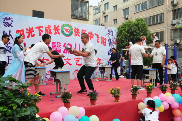 古韩镇中心幼儿园庆六一文艺汇演,吴都日照幼儿园庆六一文艺演出