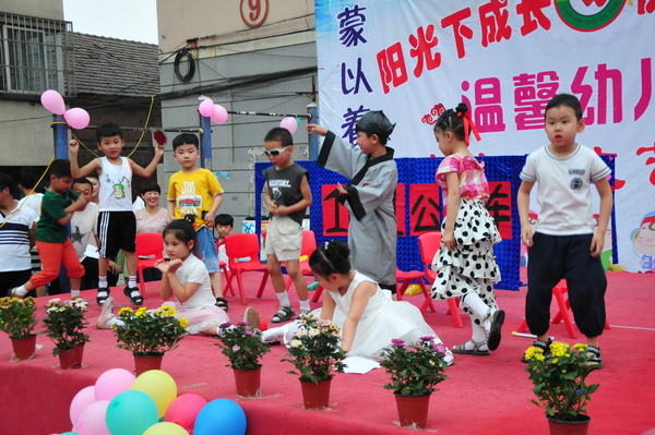 古韩镇中心幼儿园庆六一文艺汇演,吴都日照幼儿园庆六一文艺演出