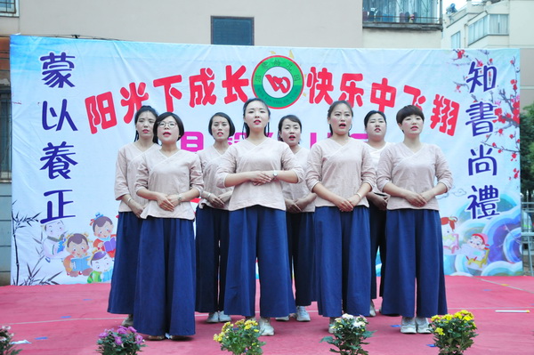 古韩镇中心幼儿园庆六一文艺汇演,吴都日照幼儿园庆六一文艺演出