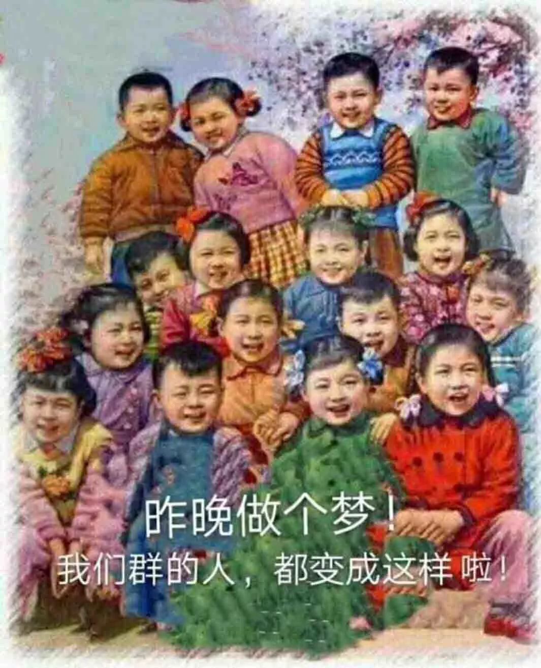 50、60、70、80、90、00年代的童年影像