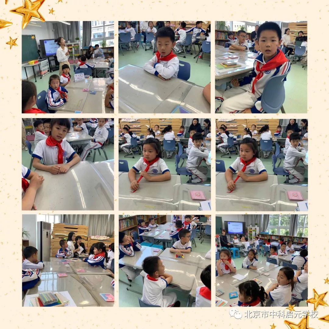 七巧板益智卡片,七巧板情景卡片