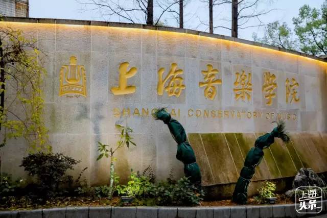 去处|雨你有瓜！你知道吗，魔都的楼梯都能美成这个亚子