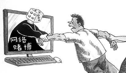 涉嫌开设网络赌博案一般几年起步,开设网络赌博案最新判决案例