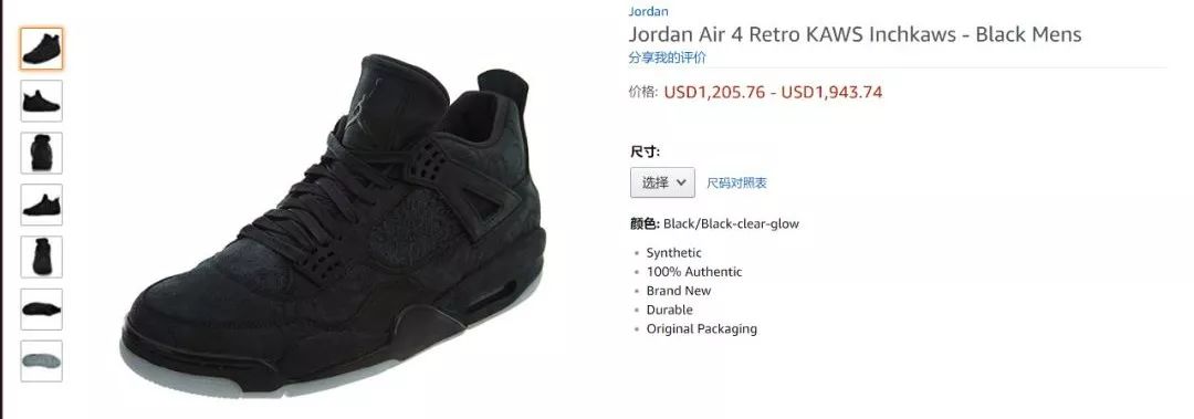 kaws璺熶紭琛ｅ簱,浼樿。搴撴姠kaws