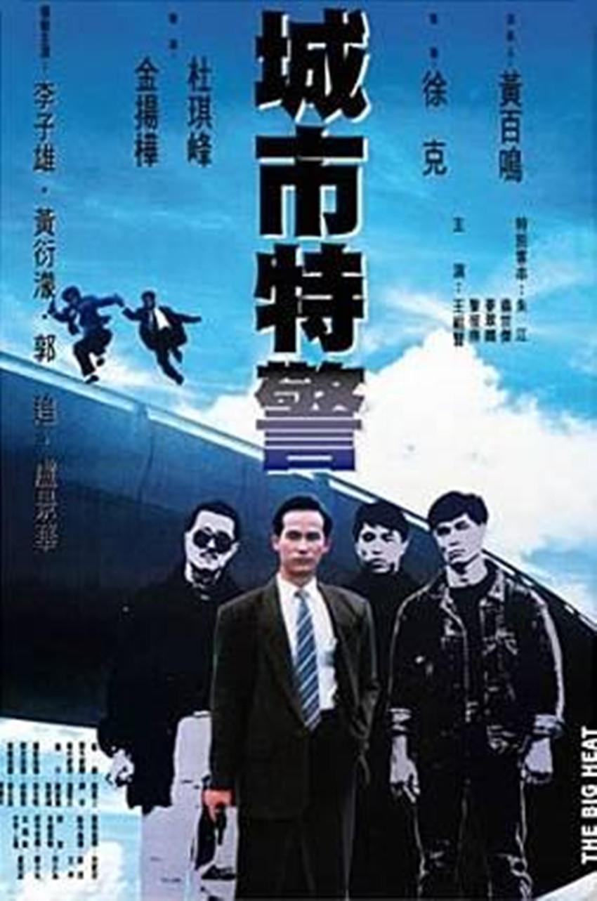 嘿年轻人的英文版,嘿年轻人歌曲