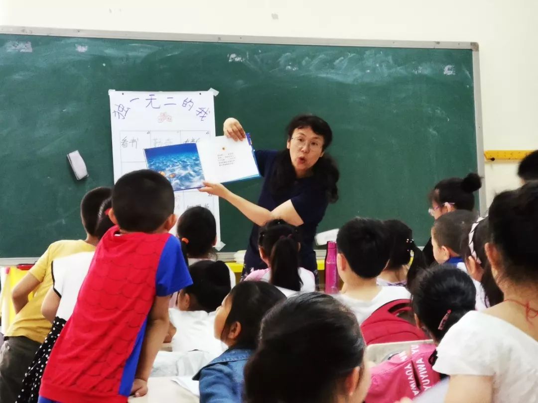 SEL课堂能乱成什么样儿？-记理心教育之小天鹅公益学校第四学期第二课