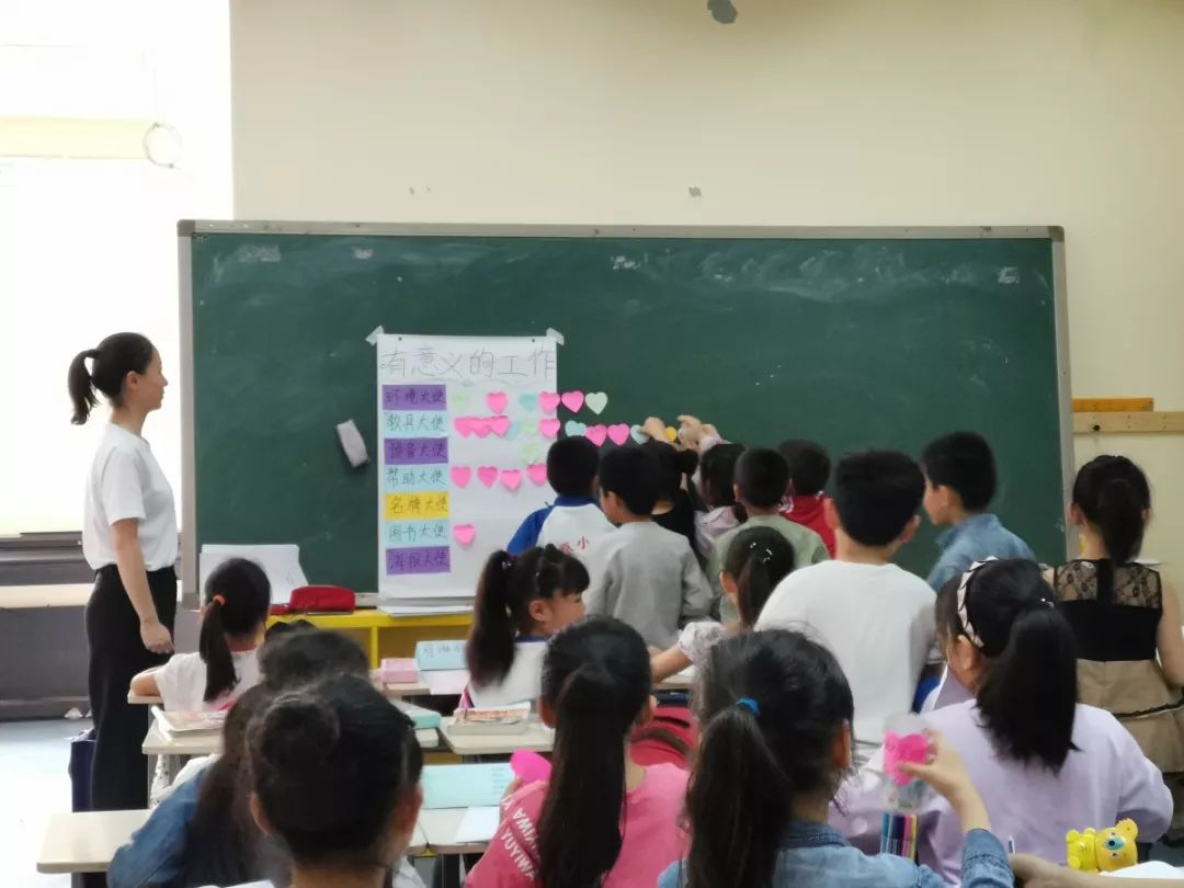 SEL课堂能乱成什么样儿？-记理心教育之小天鹅公益学校第四学期第二课